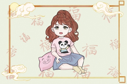 日历黄道吉日年 日历表年黄道吉日 黄道吉日查询网