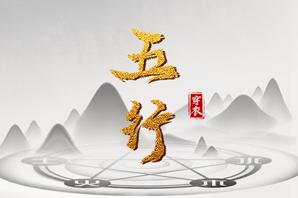 老黄历查询2026年 黄历万年历老黄历 黄历黄道吉日查询老黄历