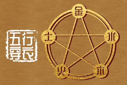 日梭万年历 年万年历 黄历万年历老黄历
