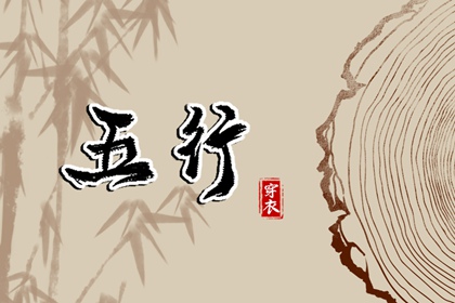 老黄历2026年查询_今日老黄历查询_2026黄历吉日查询