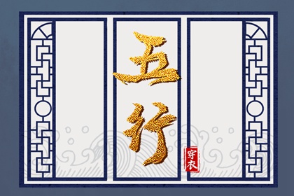 日历2026年老黄历 日历2026年黄历 全民农历日历