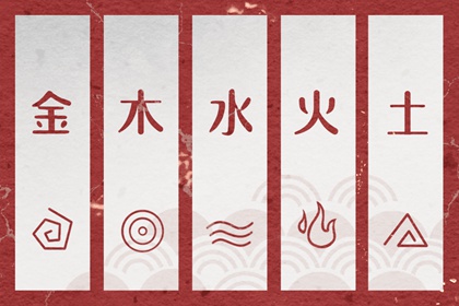 择吉老皇历_老皇历黄道吉日_皇历查询
