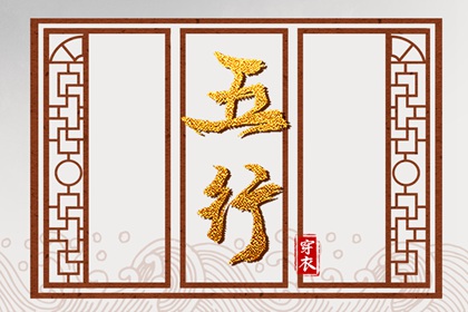 择吉老黄历皇历 老皇历查询 皇历查询